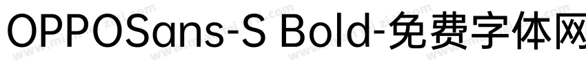 OPPOSans-S Bold字体转换